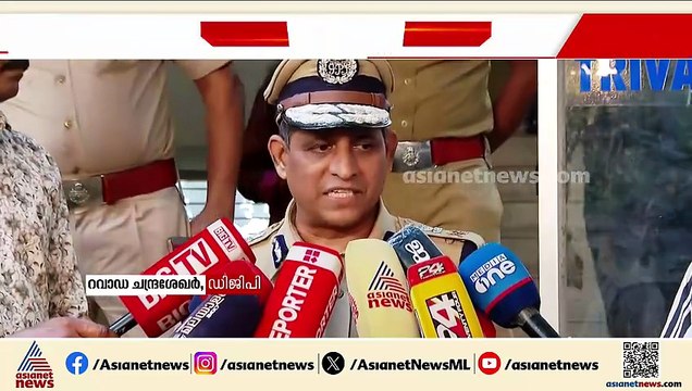 തെരഞ്ഞെടുപ്പ് കമ്മീഷനെ വിമർശിച്ച് കോൺ​ഗ്രസിന്റെ എഐ വീഡിയോ പങ്കുവെച്ച ഐഡികൾക്കെതിരെ പൊലീസ് നടപടി