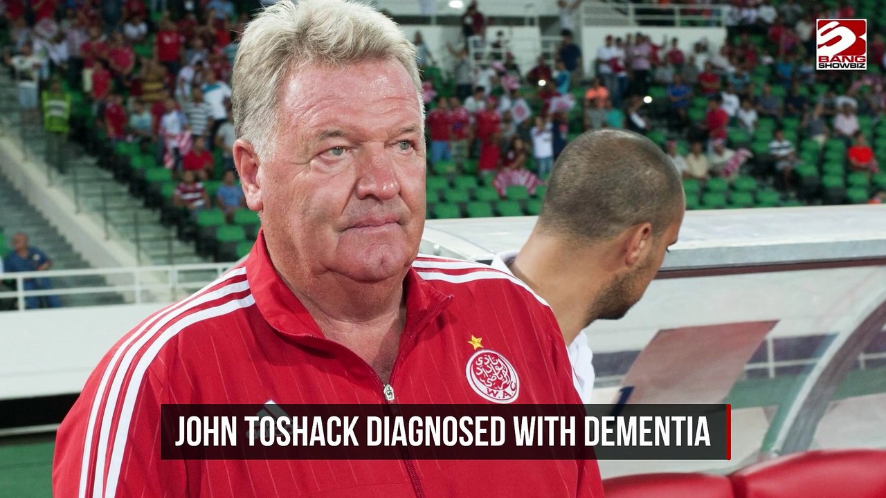 John Toshack diagnosed with dementia