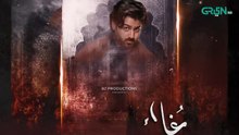 Ghulam Bashah Sundri [Urdu]-S1E20