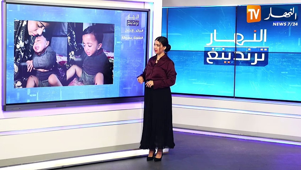 النهار ترندينغ : الكيان الصهيوني يعتدي على رضيف فلسطيني بأبشع الطرق