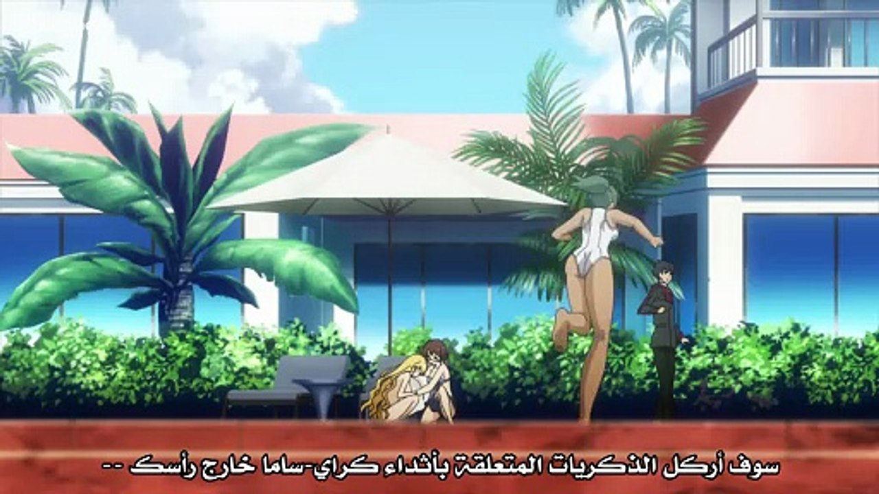 [Witanime.com] HU EP 05 FHD