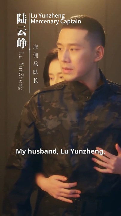 love was wrong don't look back chinese drama