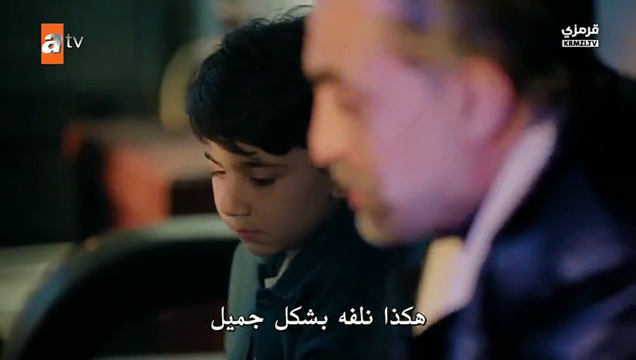 مسلسل اخي الحلقة 11 مترجم