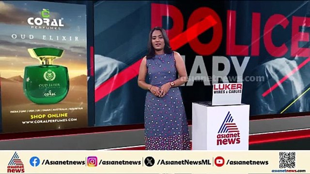 പമ്പ ബസ് പുറപ്പെടാൻ വൈകിയെന്ന് ആരോപണം; KSRTC ബസ് ഓടിച്ചുപോകാൻ പൊലീസ് ഉദ്യോ​ഗസ്ഥന്റെ ശ്രമം