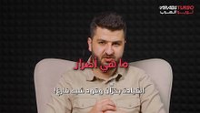 ما أضرار القيادة بخزان وقود شبه فارغ؟