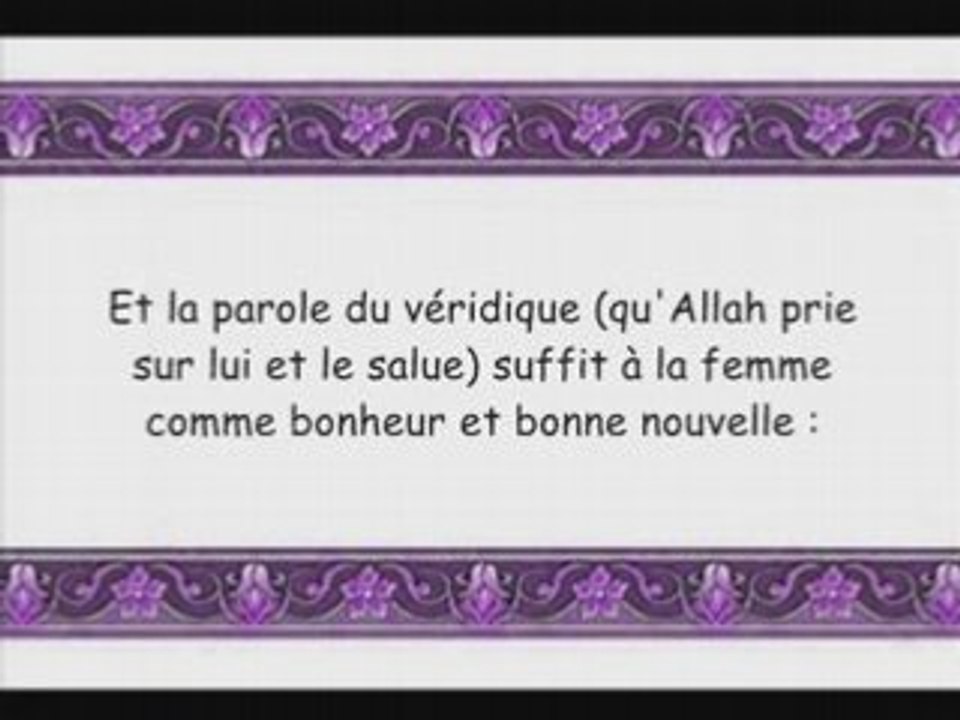 La bonne compagnie entre les 2 époux