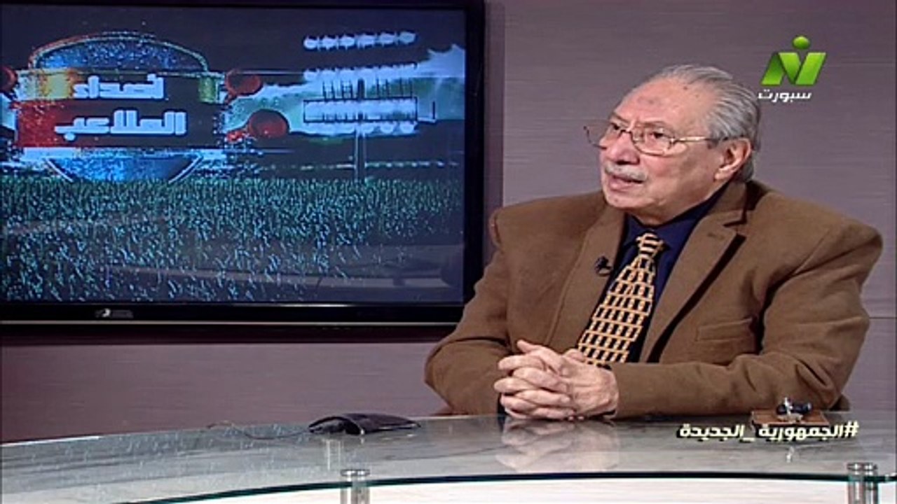 سماح عمار لقاء / خالد الحوت نجم المقاولون السابق اصداء الملاعب 25 مارس 2026