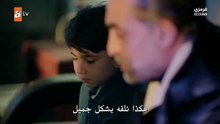 مسلسل اخي الحلقة 12 مترجم