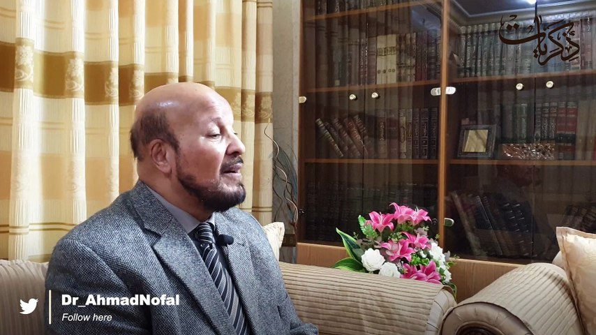 الحلقة 46 | أيام ونوادر مع الشيخ علي الطنطاوي 2