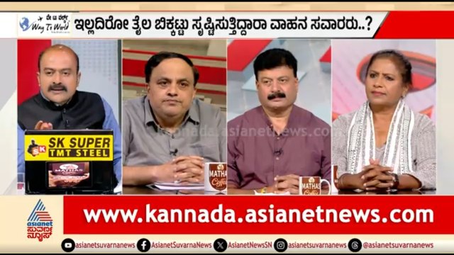 ಈಗ ಯುದ್ಧ ನಿಂತರು ಭಾರತಕ್ಕೆ ಮುಂದಿನ 3 ತಿಂಗಳು ನಿರ್ಣಾಯಕ? | Discussion | Iran Israel War Effect On India
