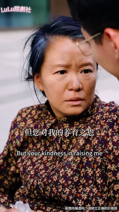 she served a family and was eventually kicked out and died miserably. Now, she seeks revenge [Full Movie] [Full Episodes]Full EP - Full