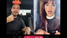 بث مباشر سلومو ميار
