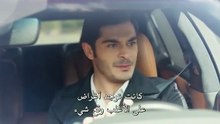 مسلسل شخص اخر الحلقة 5 مترجم