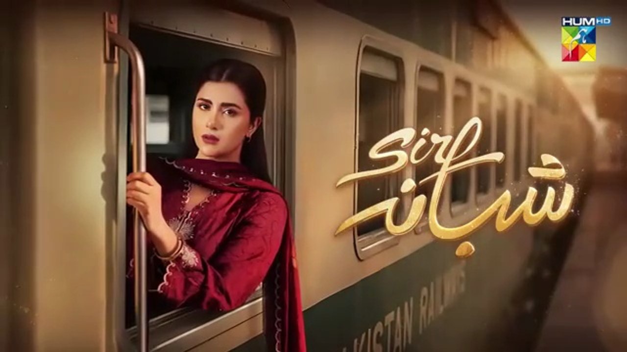Sirf Shabana - Mega Episode 02 (Part 02 ) [Eng Sub] - March 2026- [ Sohai Ali Abro ] - HUM TV