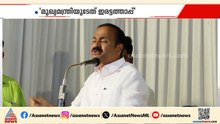 മുഖ്യമന്ത്രിയെ ഇരട്ട ചങ്കൻ എന്ന് വിളിക്കുന്നതിനേക്കാൾ നല്ലത് ഇരട്ട താപ്പ് എന്ന് പറയുന്നത്; വി ഡി സതീ