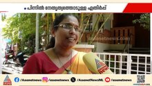 വർക്കലയിലെ സിപിഎമ്മിനോട് അവർ എടുത്തിട്ടുള്ള നിലപാടിനോടുള്ള ശക്തമായ വിയോജിപ്പാണ് പാർട്ടി മാറാൻ കാരണം