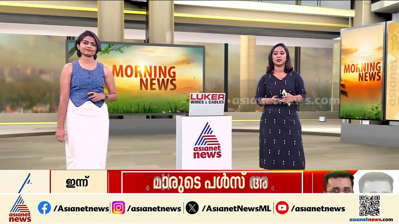 അയവില്ലാതെ പശ്ചിമേഷ്യൻ യുദ്ധം; ഇറാനിനെ ലാമർദ് വിമാനത്താവളം ആക്രമിച്ച് അമേരിക്ക