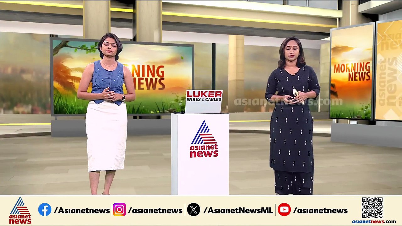 പശ്ചിമേഷ്യൻ സംഘർഷം; പാർലമെന്റിനുള്ളിൽ ചർച്ച വേണമെന്ന ആവശ്യം ശക്തമാക്കാൻ പ്രതിപക്ഷം