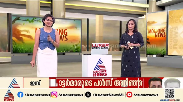 നിമിഷനേരം കൊണ്ട് ചുവരെഴുതും; പാലക്കാട്‌ മണ്ഡലത്തിൽ കളം പിടിച്ച് ഒരു യന്ത്രപ്രമുഖൻ