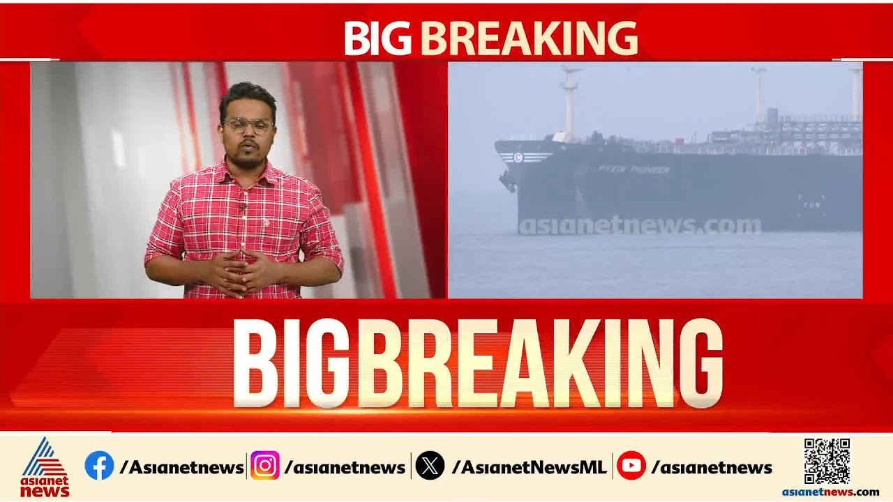 പശ്ചിമേഷ്യൻ സംഘർഷം; പാർലമെന്റിനുള്ളിൽ ചർച്ച വേണമെന്ന ആവശ്യം ശക്തമാക്കാൻ പ്രതിപക്ഷം