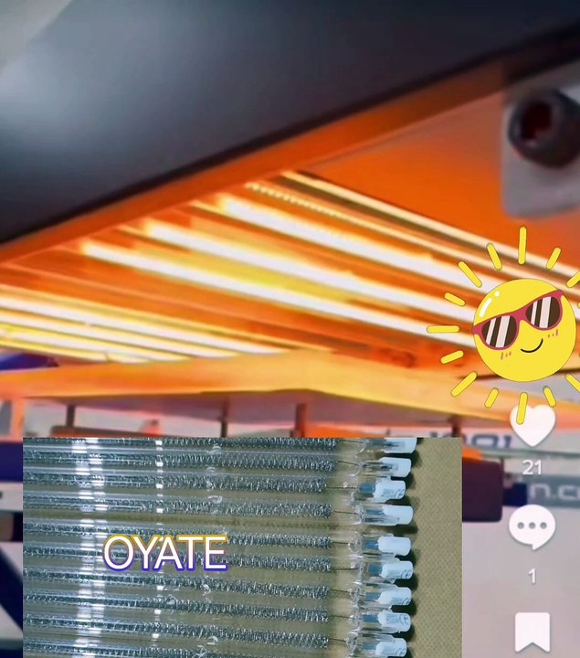 498mm 515v 1500w haolgen quartz tube infrared heating lamp for screen printing machine