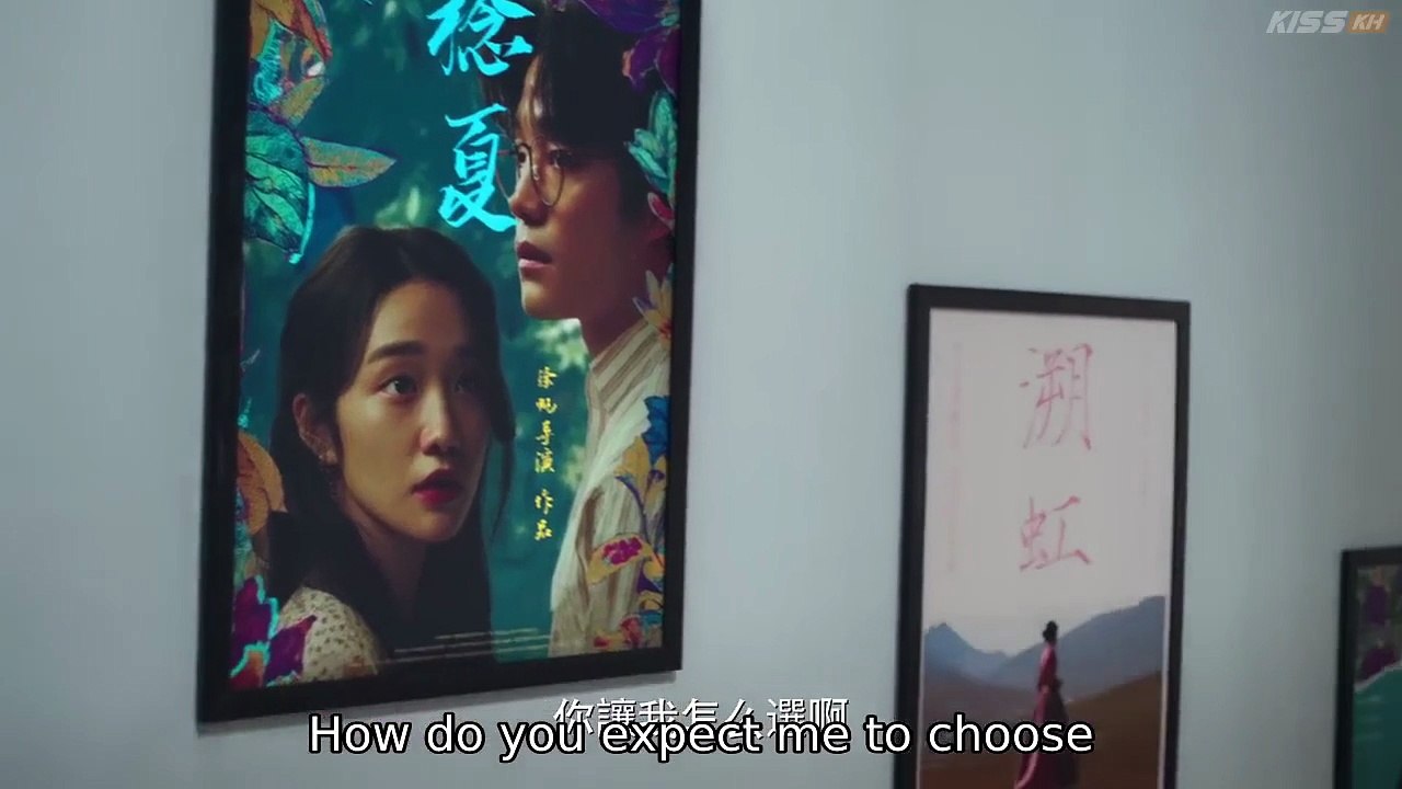 Second Take (2025) Episode 1 Eng Sub