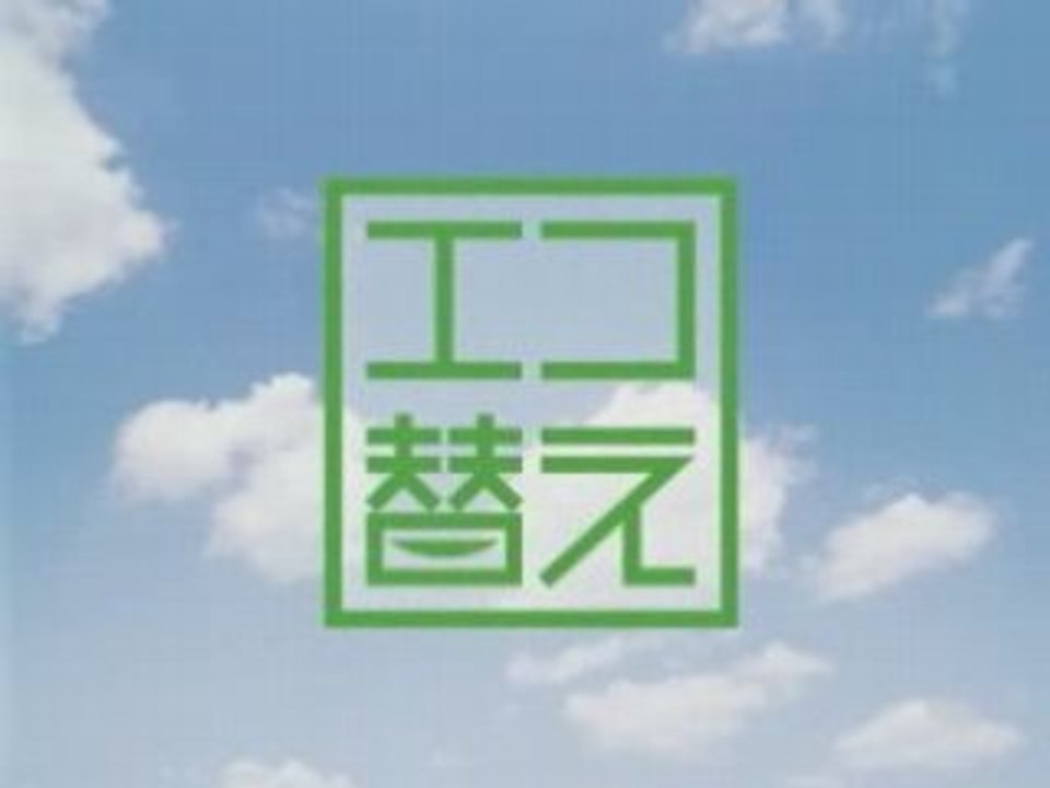 Ecogae_kikuchi30_500k
