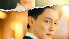 【MultiSub】 Betrayed: The Genius Strikes Back - Chinese Drama [Engsub] #ID