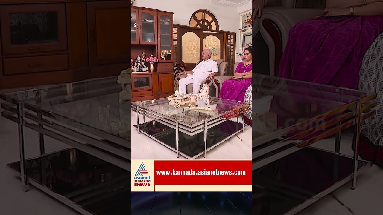 ಬಂಗಾರಪ್ಪ ಸೋಲಿಸಿದ ಆ ಕ್ಷಣ! #bsyediyurappa #homeminister #rajahuli #bsyfamily