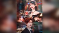 The Bodyguard Who Owns The City Full Chinese Drama