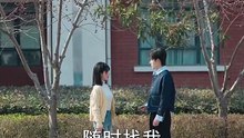 抖音新剧上线#张力壬＆张紫淋 - 请叫我最强法学生 (上)