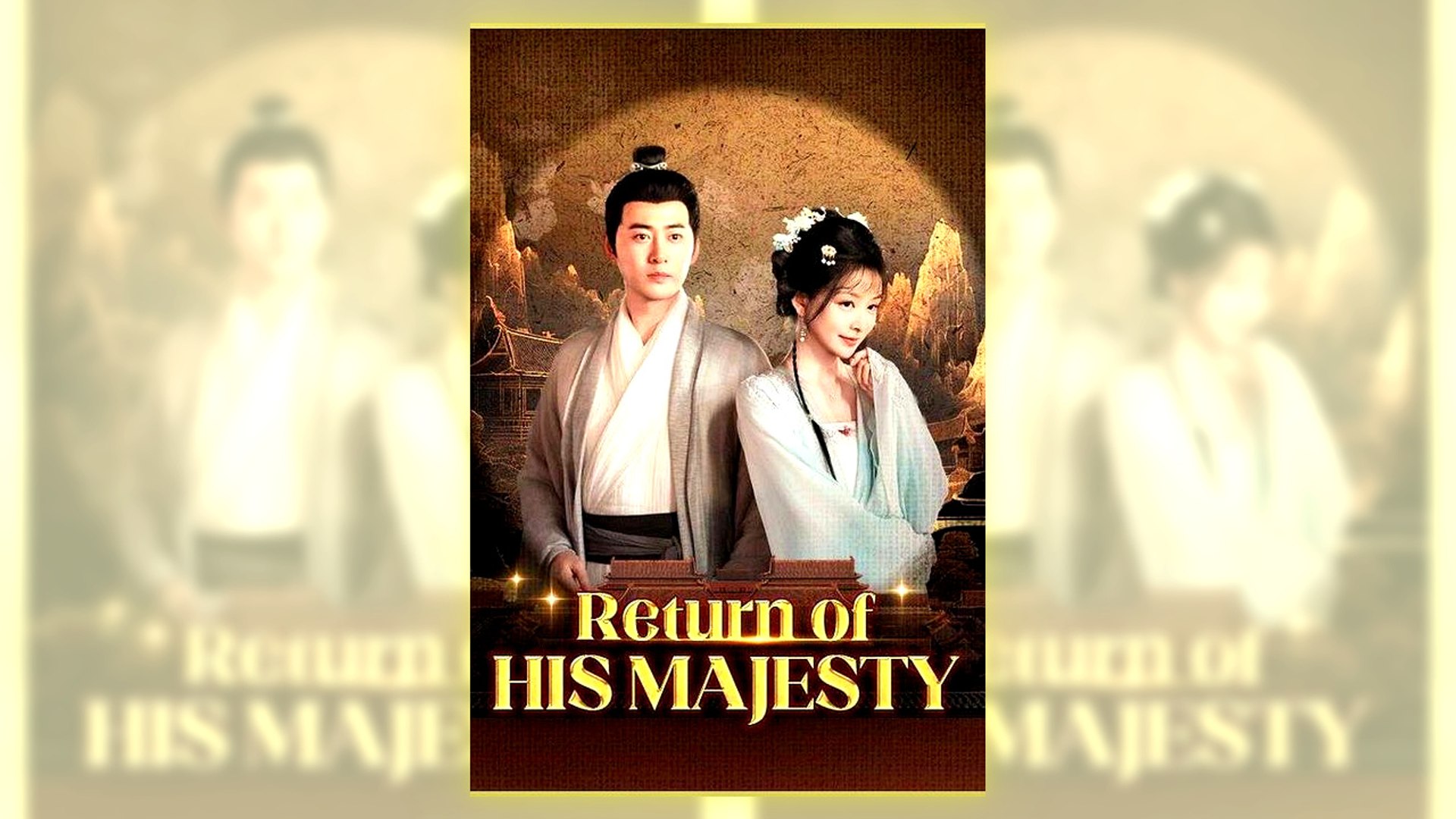 Return Of His Majesty Full Hd