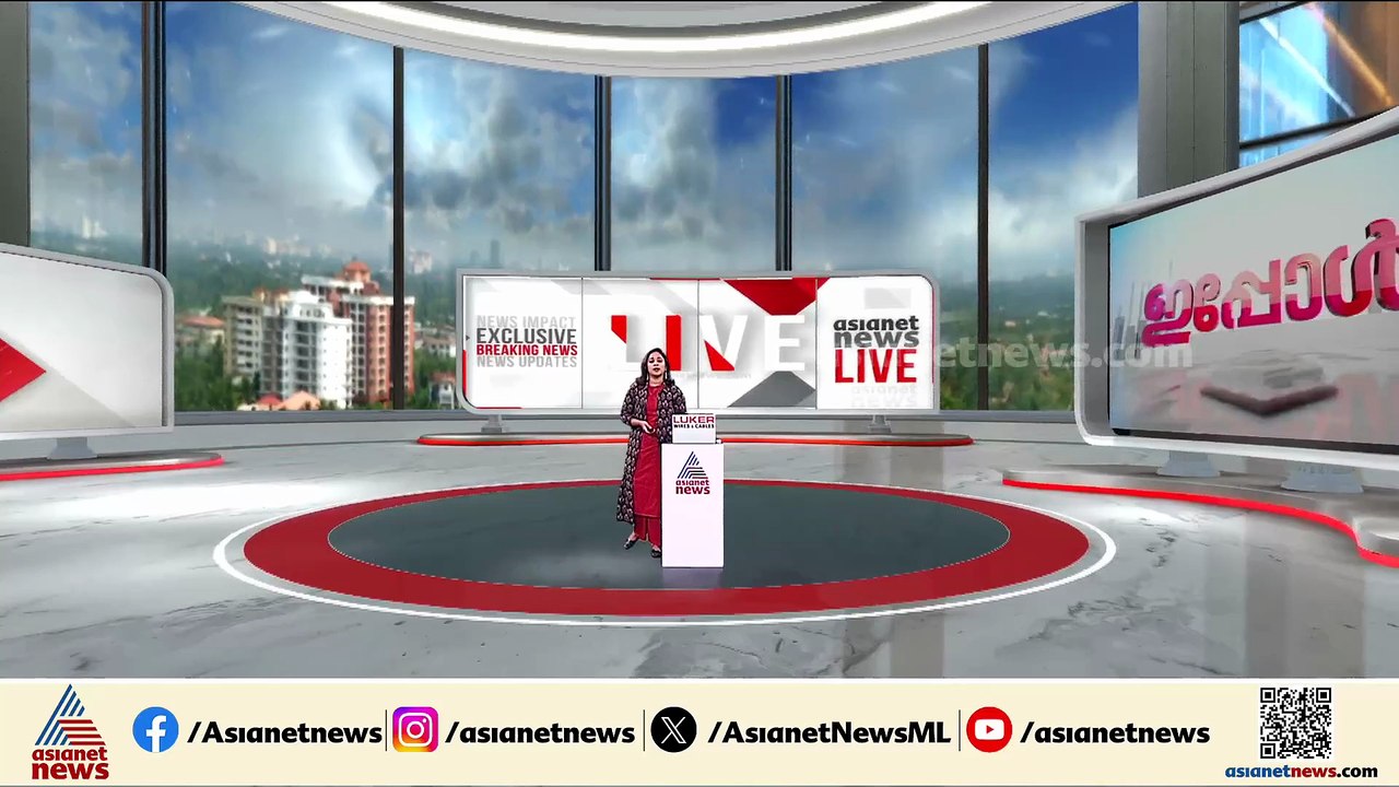 യു.പ്രതിഭയ്‌ക്കെതിരായ അധിക്ഷേപ പരാമർശം; വിമർശിച്ച് മുഖ്യമന്ത്രി പിണറായി വിജയൻ