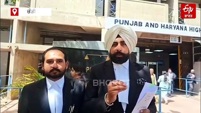 ਰਾਮਪੁਰਾ ਫੂਲ ਬਲਾਕ ਸਮਤੀ ਚੋਣਾਂ ਨੂੰ ਲੈ ਕੇ ਹਾਈਕੋਰਟ ਦਾ ਆਦੇਸ਼, ਅਗਲੇ ਮਹੀਨੇ ਹੋਵੇਗੀ ਚੋਣ