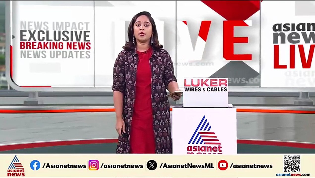 ശബരിമല കൊടിമര നിർമ്മാണ ക്രമക്കേട്; യുഡിഎഫ് ഭരണ സമിതിക്കെതിരെയുള്ള കേസ് അവസാനിപ്പിച്ച് ഹൈക്കോടതി