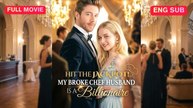Full Hit The Jackpot! My Broke Chef Husband Is A Billionaire 🍲Bros Channel