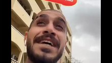 بث مباشر سلومو 🤣😂