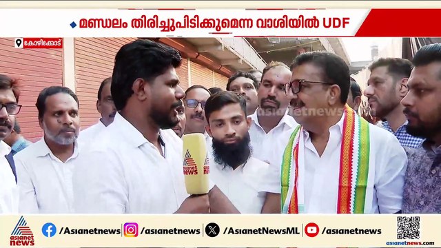 കഴിഞ്ഞ തവണ കൈവിട്ടത് 333 വോട്ട് ,ഇത്തവണ വൻ വിജയമുണ്ടാകുമെന്ന് പാറക്കൽ അബ്ദുള്ള