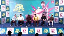Thiruveer & Papam Prathap Movie Team Q & A With Media