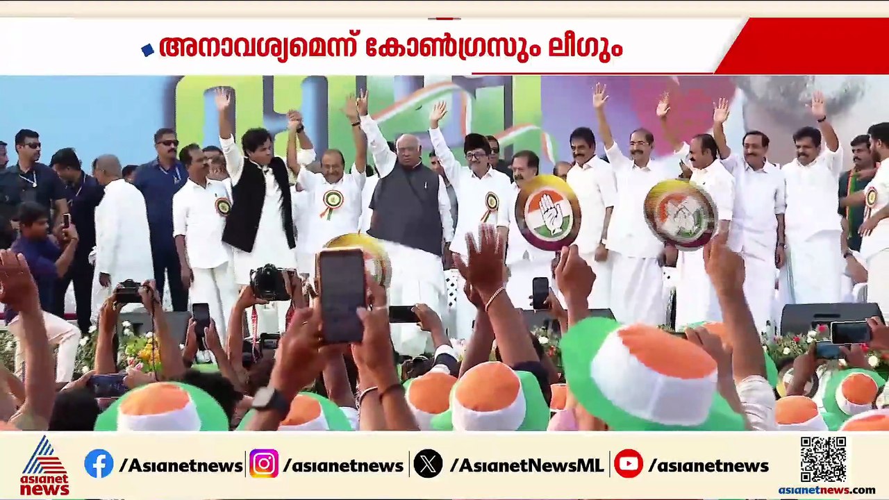 കോൺഗ്രസിലെ മുഖ്യമന്ത്രി ചർച്ച; അനാവശ്യമെന്ന് കോൺഗ്രസ്സും ലീഗും