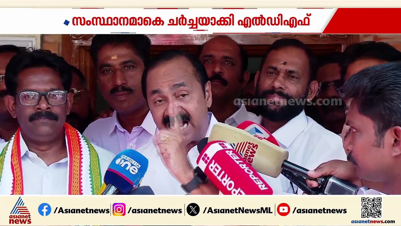 യു പ്രതിഭയ്‍ക്കെതിരായ പരാമർശത്തിൽ വെട്ടിലായി യുഡിഎഫ്; സംഭവത്തിൽ കേസെടുക്കാൻ നിർദേശം