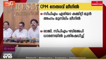 പത്തനംതിട്ടയിൽ സിപിഎം നേതാവ് മുസ് ലിം ലീഗിൽ ചേർന്നു.