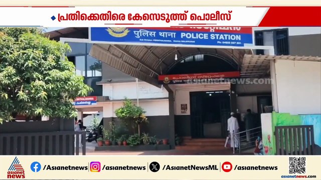 തങ്ങൾക്കെതിരെ സമൂഹ മാധ്യമത്തിൽ അപകീർത്തി പോസ്റ്റ്; പിന്നിൽ കാപ്പ കേസ് പ്രതിയായ മുഹമ്മദ് റോഷൻ