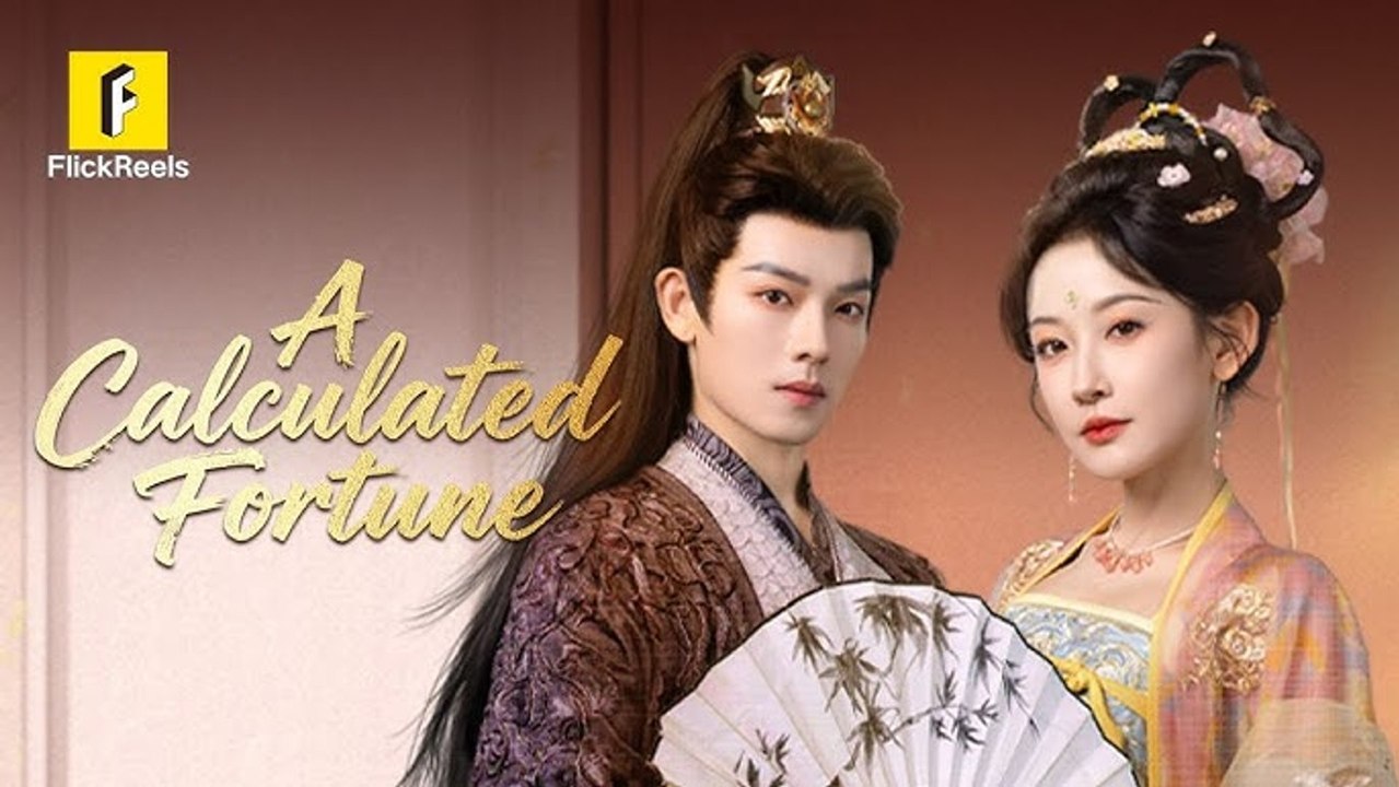 [EngSub] A CALCULATED FORTUNE.