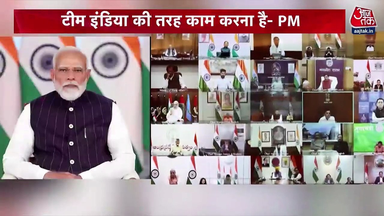 मिडिल-ईस्ट संकट के बीच PM मोदी की देश के मुख्यमंत्रियों को क्या संदेश? देखें मुंबई मेट्रो