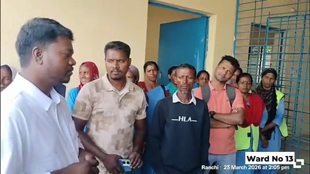 Ward No 13 l Ranchi l Jharkhand