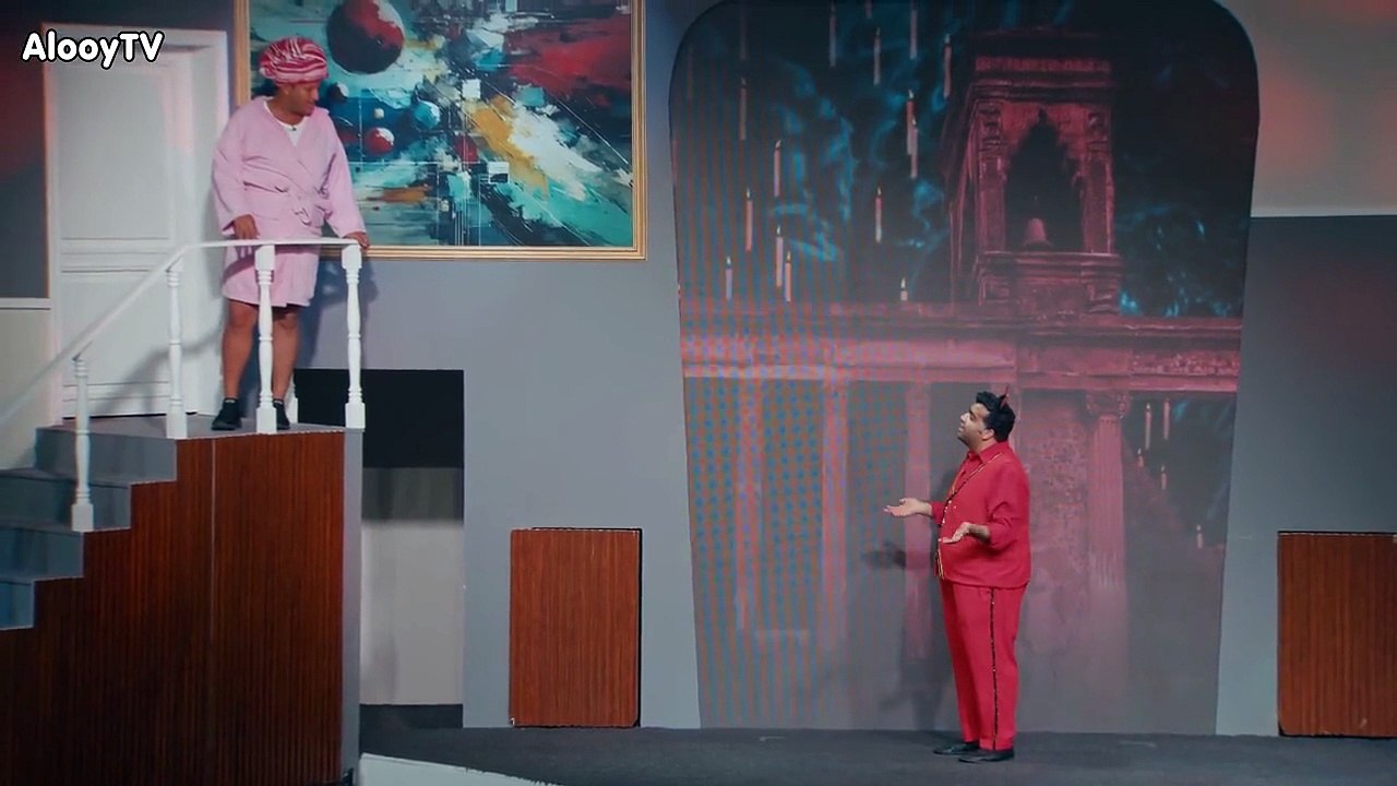 عيال إبليس