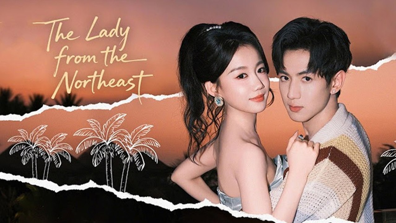 The Lady from the Northeast FULL [High Quality]