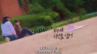 E.8 - AMA - EngSub