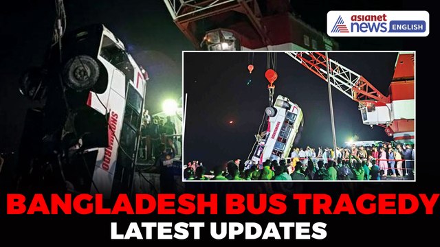 Bangladesh Bus Tragedy: 23 LIVES LOST After Bus Plunges Into Padma River